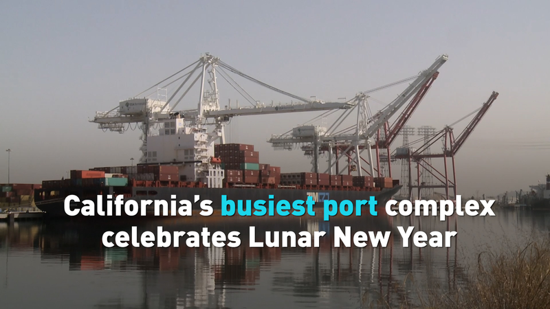 West Coast Ports Ring in Lunar New Year with Cultural Boom 🎉🌉 video poster