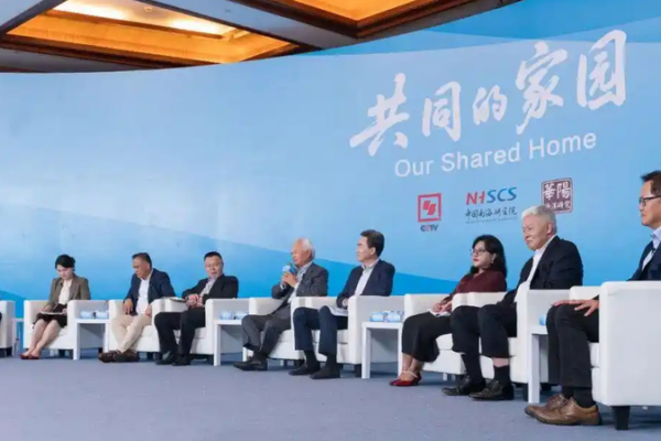 Global Experts Unite at Boao Forum to Tackle Maritime Challenges 🌊🤝