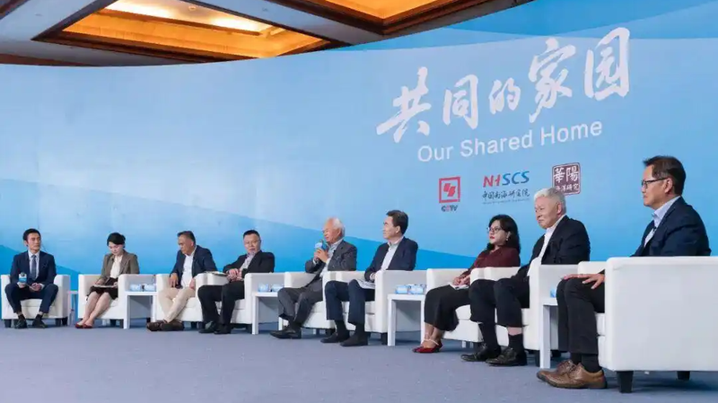 Global Experts Unite at Boao Forum to Tackle Maritime Challenges 🌊🤝