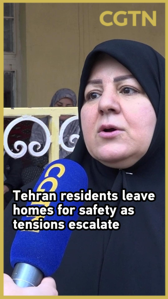 Tehran Families Flee Amid Rising Regional Tensions 🌍🚨 video poster