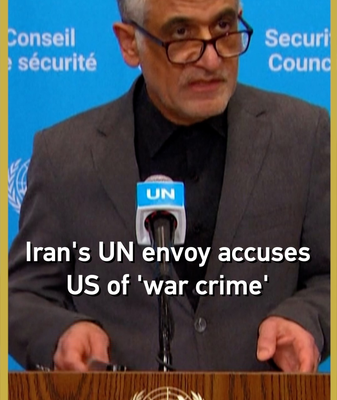 Iran Accuses US of 'War Crime' in Naval Incident 🌊⚖️ video poster