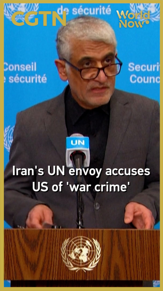 Iran Accuses US of 'War Crime' in Naval Incident 🌊⚖️ video poster