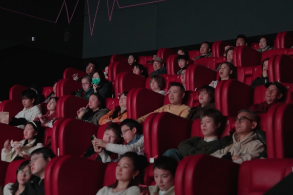 Shanghai Crowned China’s Movie Capital as Spring Festival Box Office Booms 🎬🏆 video poster