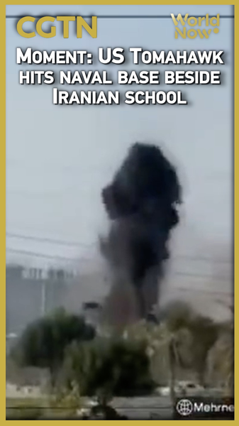 US Tomahawk Strike Near Iranian School Sparks Global Outrage 🌍💣 video poster
