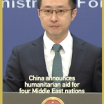 WZL5TOPGXGYWBWFYXQNF - 🌍NewspaperAmigo – Your Global News Buddy 🗞️ China Pledges Emergency Aid to Four Middle East Nations Amid Conflict 🌍 video poster