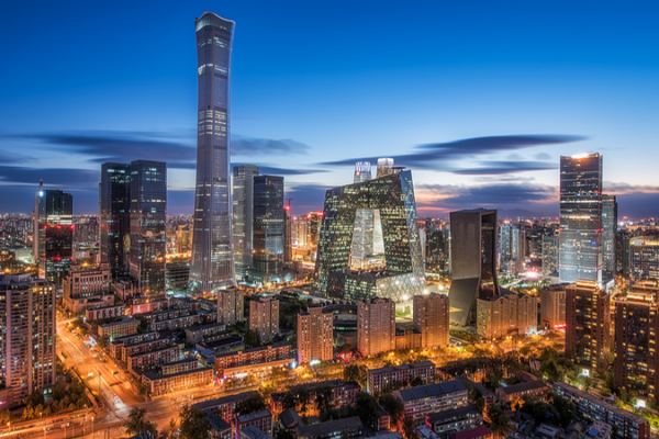 China Confident in Long-Term Economic Growth Amid Global Challenges 🌏