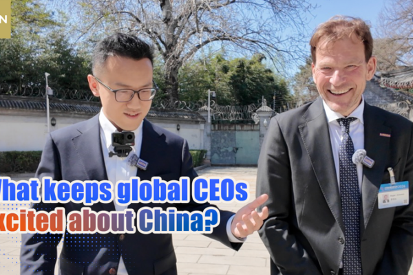 Why_Global_CEOs_Are_Doubling_Down_on_China_in_2026 video poster