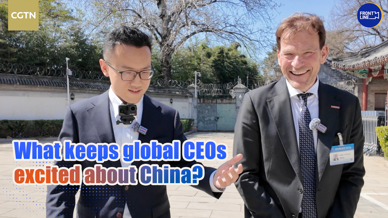 Why_Global_CEOs_Are_Doubling_Down_on_China_in_2026 video poster