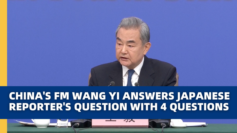 Wang Yi’s Fiery Exchange: Four Questions to Japan Over Taiwan Remarks 🇨🇳🗣️ video poster