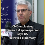 Iran Slams US Over 'Betrayal of Diplomacy' in CMG Exclusive 🌍🔥 video poster