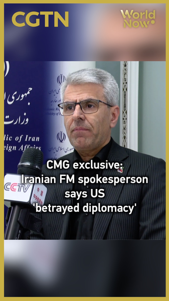 Iran Slams US Over 'Betrayal of Diplomacy' in CMG Exclusive 🌍🔥 video poster