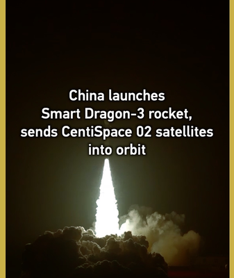 China Launches Smart Dragon-3 Rocket in Latest Space Milestone 🚀 video poster