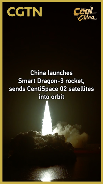 XDQ0WT79ASOMM31WJQ0H - 🌍NewspaperAmigo – Your Global News Buddy 🗞️ China Launches Smart Dragon-3 Rocket in Latest Space Milestone 🚀 video poster