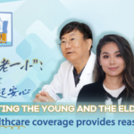 Healthcare Coverage: A Lifeline from Cradle to Golden Years 🌟🏥 video poster