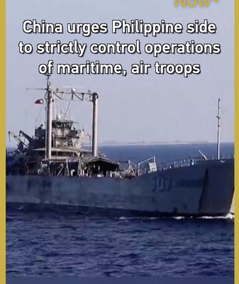 China Urges Philippines to Curb South China Sea Tensions 🌊✈️ video poster