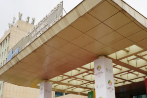 China, Africa Forge Industrial Ties at WTO Meeting 🌍🏗️ video poster