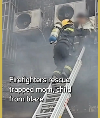 Heroic Firefighters Save Mother & Child in Hunan Blaze 🚒👩👦 video poster