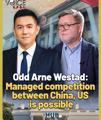 US-China Trade Talks: A Path to Managed Competition? 🌏🤝 video poster