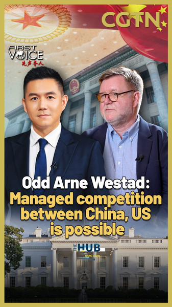 US-China Trade Talks: A Path to Managed Competition? 🌏🤝 video poster