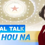 China's New Planning Law: What You Need to Know in 2026 🌟📜 video poster