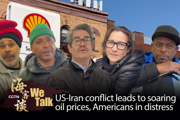 US-Iran Tensions Fuel Oil Price Surge, Squeezing American Budgets 🌍⛽ video poster
