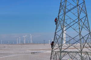 Xinjiang Fuels China's Green Revolution with Record 304B kWh Energy Surge 🌱⚡ video poster