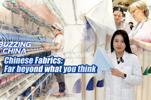 China's Fabric Revolution: Redefining Global Textiles in 2026 🌏👗✨ video poster