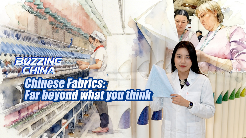 China's Fabric Revolution: Redefining Global Textiles in 2026 🌏👗✨ video poster