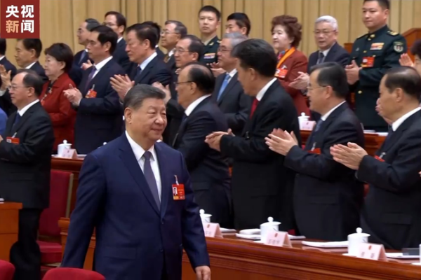 Xi_Jinping_Highlights_Key_Priorities_at_2026_NPC_Session video poster