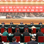 Xi_Stresses_Innovation_at_2026_NPC_Session