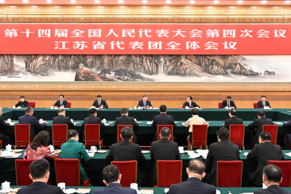 Xi_Stresses_Innovation_at_2026_NPC_Session