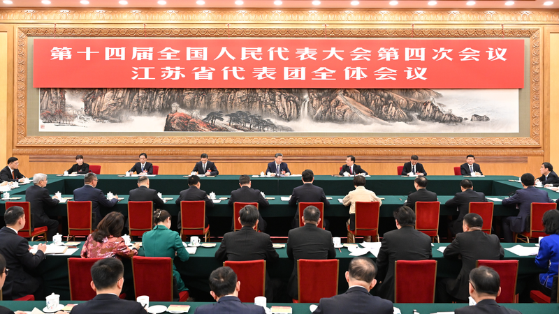 Xi_Stresses_Innovation_at_2026_NPC_Session