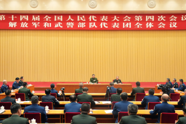 Xi_Stresses_Military_Modernization_at_Key_Legislative_Session