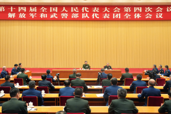 Xi_Stresses_Military_Modernization_at_Key_Legislative_Session video poster