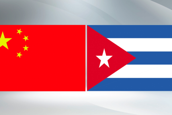 China, Cuba Strengthen Ties in Key Diplomatic Talks 🌍📞
