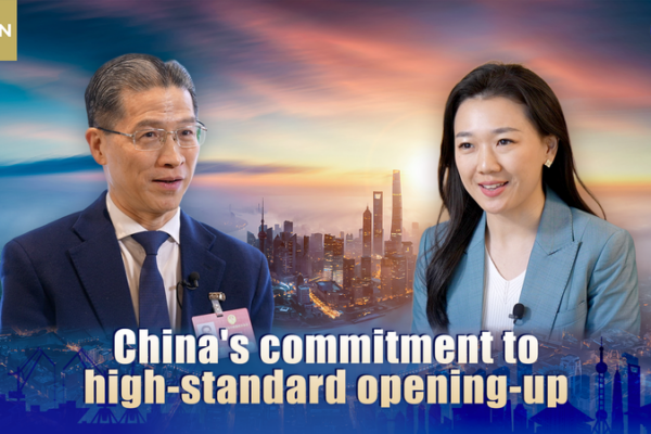 China Doubles Down on Global Openness in 2026, Eyes New Opportunities 🌏✨ video poster