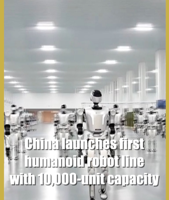 China Unveils First Humanoid Robot Factory Producing 10K Units Annually 🚀🤖 video poster