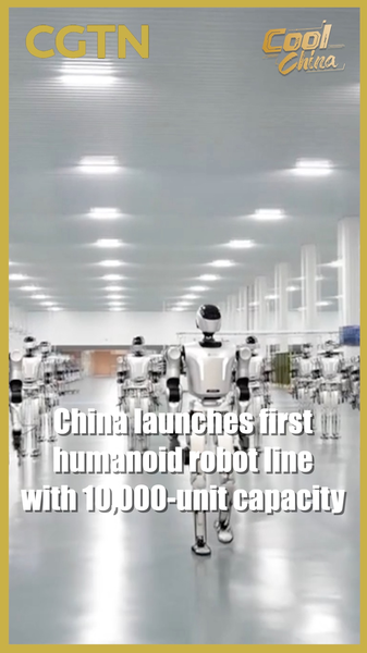 Y7RB35QIUS49H811TD79 - 🌍NewspaperAmigo – Your Global News Buddy 🗞️ China Unveils First Humanoid Robot Factory Producing 10K Units Annually 🚀🤖 video poster