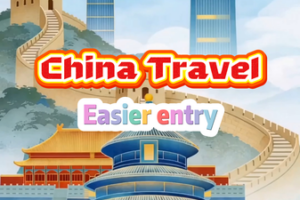 China Eases Travel: Visa-Free Access Expands in 2026 🌏✈️ video poster