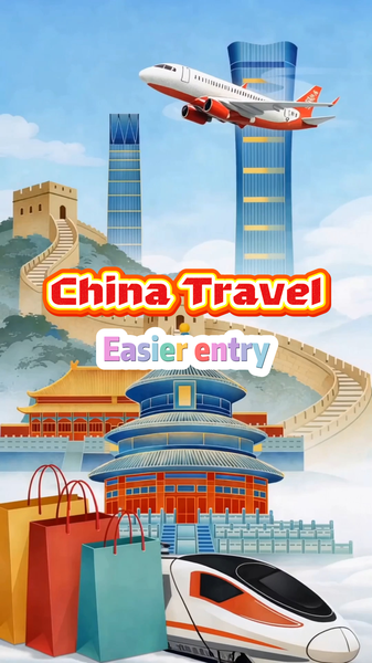 China Eases Travel: Visa-Free Access Expands in 2026 🌏✈️ video poster