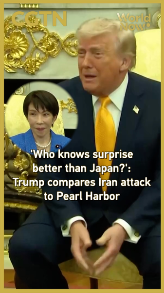 YC3ADSN7EW7A0NAMKQDX - 🌍NewspaperAmigo – Your Global News Buddy 🗞️ Trump's Pearl Harbor Remark Sparks Diplomatic Stir 🤝💥 video poster