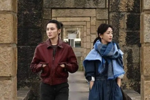 Discover Coastal Fujian’s Magic in ‘Fishes Flew Away’ 🌊🎬 video poster