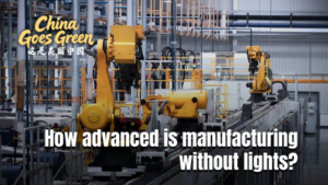 Lights-Out Factories: AI Revolutionizes Manufacturing in 2026 🌟🏭 video poster