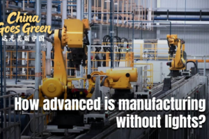 Lights-Out Factories: AI Revolutionizes Manufacturing in 2026 🌟🏭 video poster