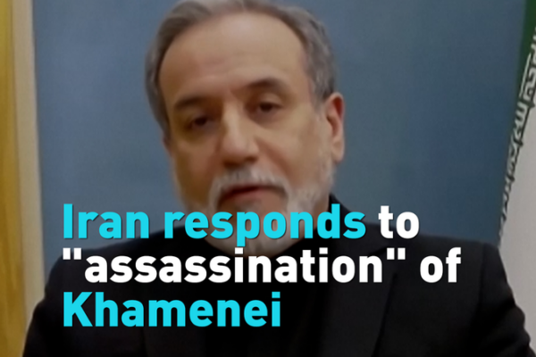 Iran Condemns Alleged Khamenei Assassination Plot as Tensions Soar 🌍⚡ video poster