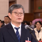 China’s 14th Five-Year Plan: A Legacy of Growth & Innovation 🌏🚄 video poster