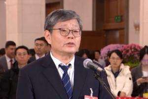 China’s 14th Five-Year Plan: A Legacy of Growth & Innovation 🌏🚄 video poster