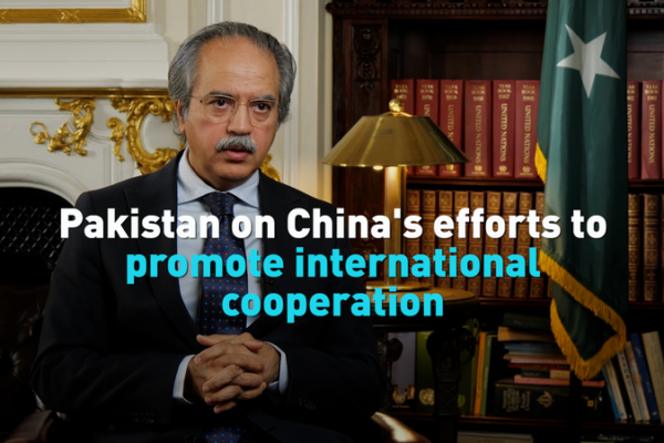 Pakistan Praises China's UN Leadership in Global Cooperation Push 🌐🤝 video poster