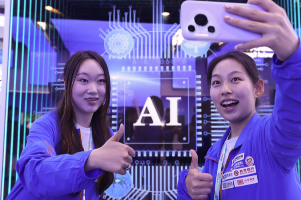 China's Innovation Surge Captivates Global Attention 🌏💡