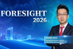 China's Tech Boom Fuels Record Market Growth 🚀📈 video poster